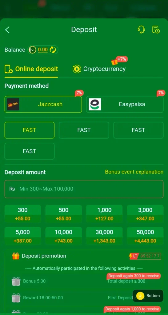 khan804 deposit