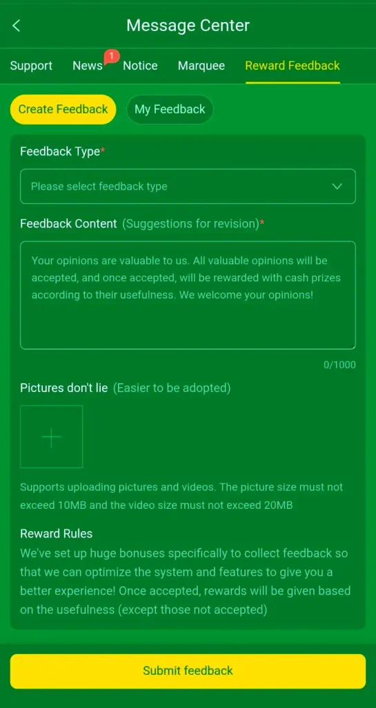 message center